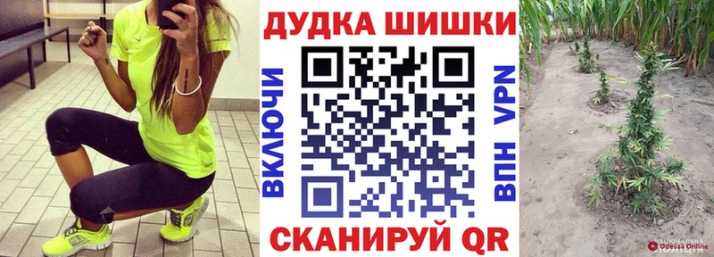Где можно купить наркотики Суджа Alpha-PVP АМФЕТАМИН МЕФ