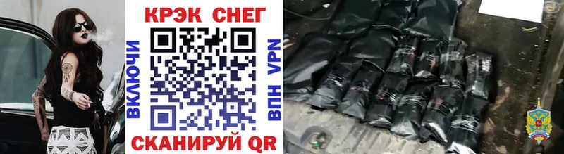 КОКАИН Эквадор  блэк спрут ССЫЛКА  Суджа 