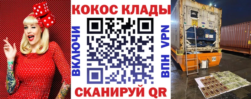 КОКАИН Эквадор Суджа