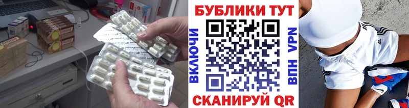 Экстази круглые  Суджа 