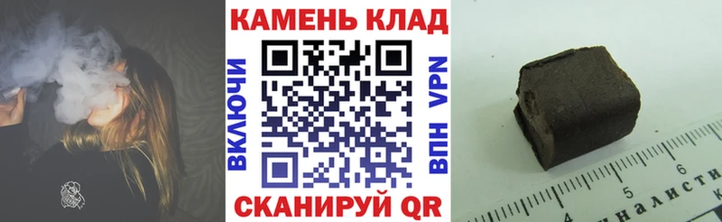 закладки  Суджа  ГАШ Premium 