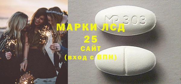 МДПВ Арсеньев