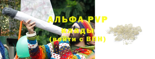 МДПВ Арсеньев
