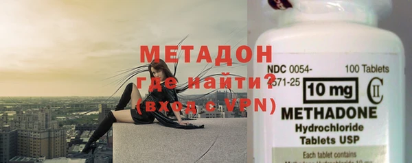 эйфоретик Аркадак