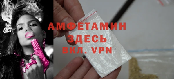 МДПВ Арсеньев