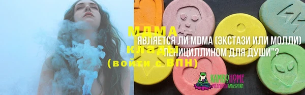 эйфоретик Аркадак