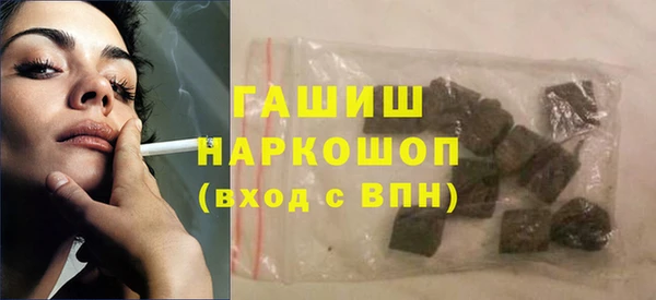 МДПВ Арсеньев