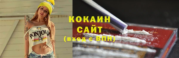 СК Армянск