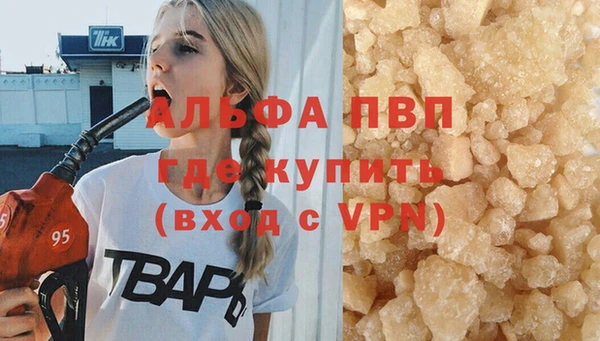 СК Армянск