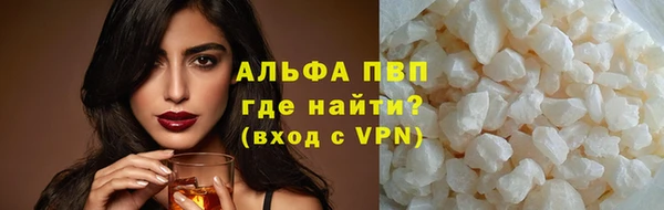 МДПВ Арсеньев