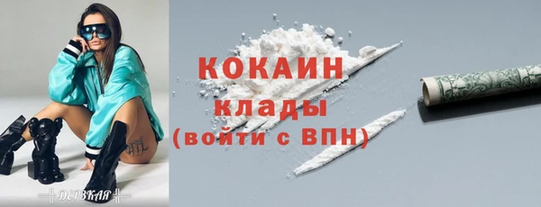 трава Покров