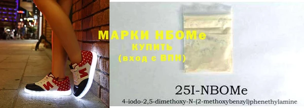 МДПВ Арсеньев