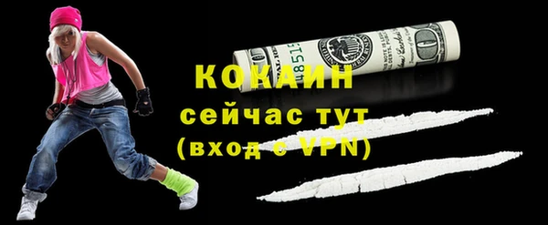 эйфоретик Аркадак
