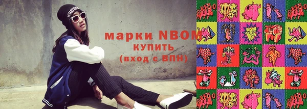 эйфоретик Аркадак