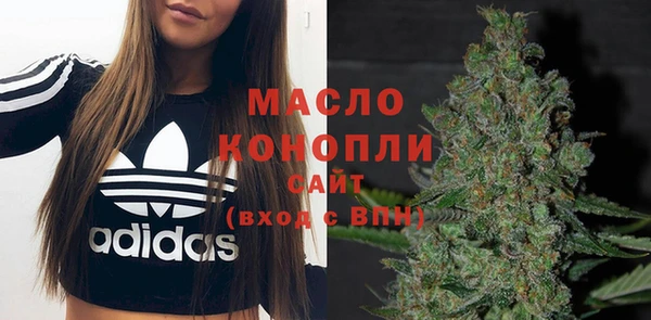 МДПВ Арсеньев