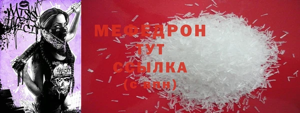 дмт Покачи