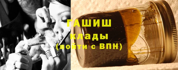МДПВ Арсеньев