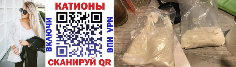 Мефедрон VHQ  Суджа 
