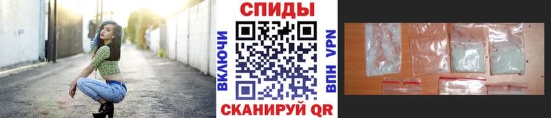 Первитин витя  Суджа 